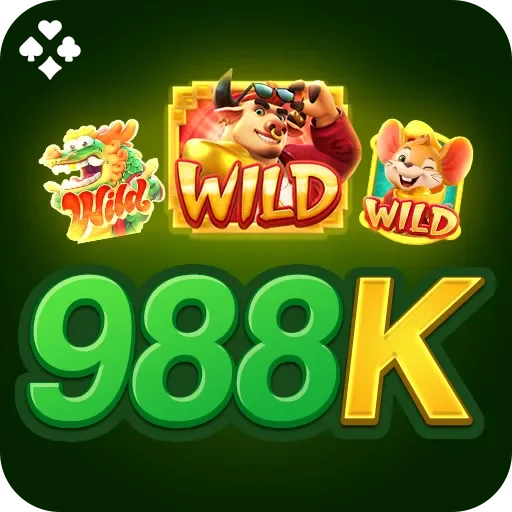 988k Logo